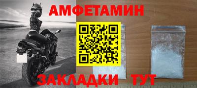 гашишное масло Кинель