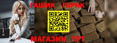 первитин Кингисепп