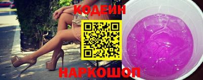 амфетамин Кимры