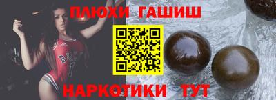 амфетамин Кимры