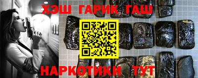 амфетамин Кимры
