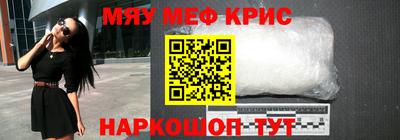 первитин Кингисепп