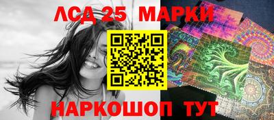 амфетамин Кимры