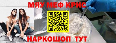 гашишное масло Кинель