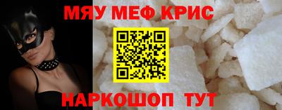 первитин Кингисепп