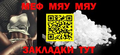 амфетамин Кимры