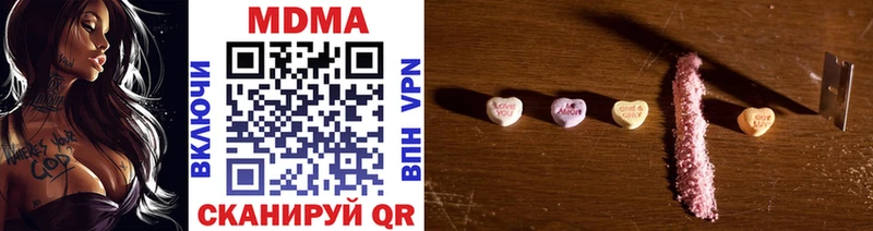 MDMA кристаллы  площадка клад  Нальчик  сколько стоит 