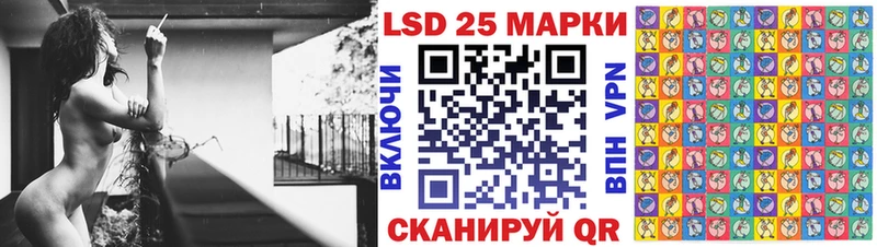 Марки NBOMe 1500мкг  где купить наркотик  Нальчик 